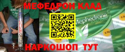 СК Первоуральск