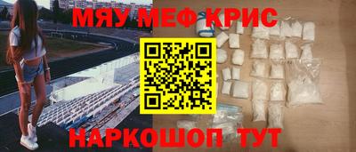 MDMA Пыть-Ях