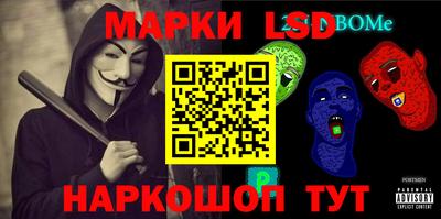 мефедрон мука Партизанск