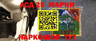 MDMA Пыть-Ях