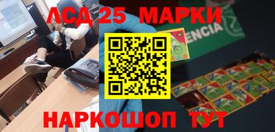 МДМА Пугачёв