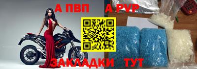 мефедрон мука Партизанск