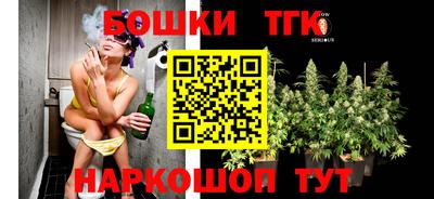 кокаин Пенза