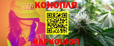 МДМА Пугачёв
