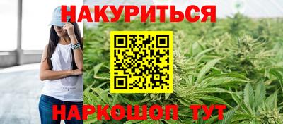 MDMA Пыть-Ях