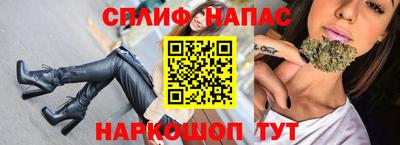 кокаин Пенза