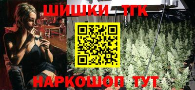 СК Первоуральск