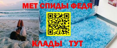 СК Первоуральск