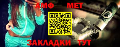 СК Первоуральск