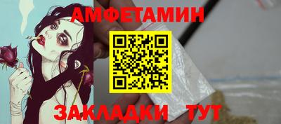 СК Первоуральск