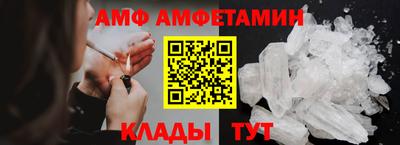 мефедрон мука Партизанск