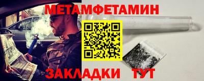 MDMA Пыть-Ях