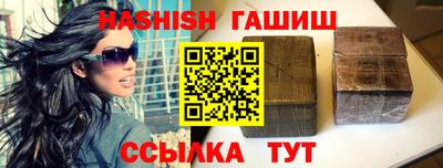 СК Первоуральск
