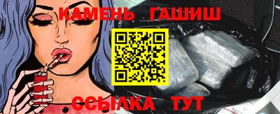 МДМА Пугачёв