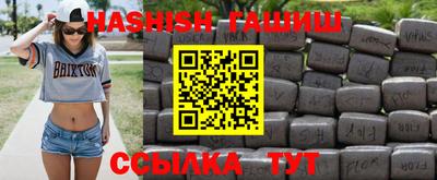 кокаин Пенза