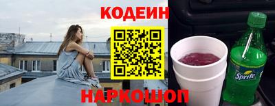 мефедрон мука Партизанск