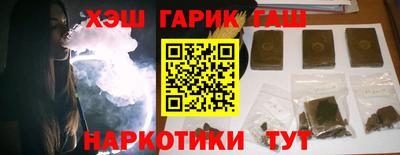 MDMA Пыть-Ях