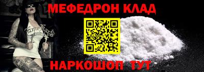 MDMA Пыть-Ях